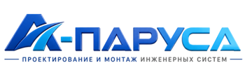 Проектирование и монтаж инженерных систем в Туймазы 2026